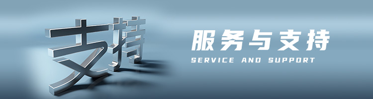 山东科锐尔激光设备有限公司