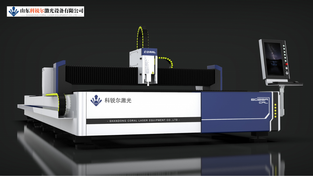 激光切割机的分类及应用范围